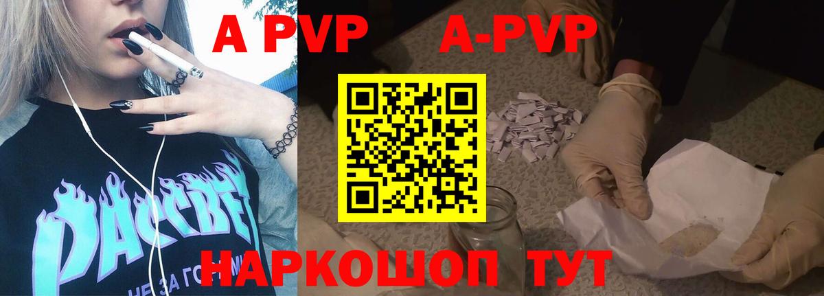  КОКАИН Коркино