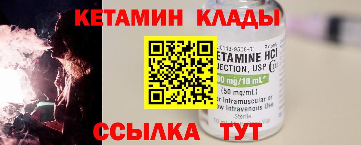 Коркино  сайты даркнета какой сайт  Вход с VPN  КЕТАМИН VHQ  MEGA рабочий сайт 