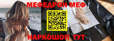 дурь Бугуруслан