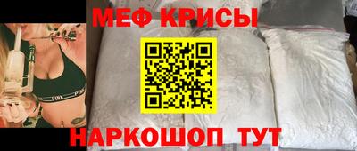 гашик Будённовск