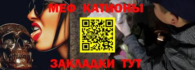 дурь Бугуруслан