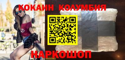 гашик Будённовск