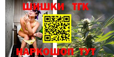 дурь Бугуруслан