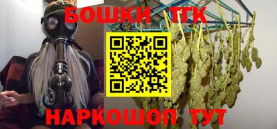 дурь Бугуруслан