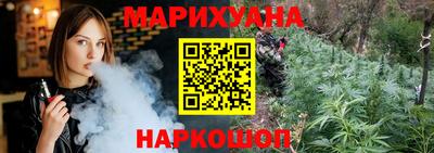 дурь Бугуруслан