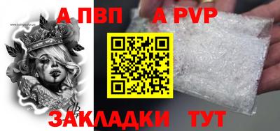 дурь Бугуруслан