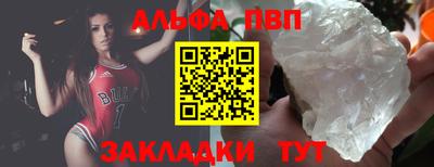 дурь Бугуруслан