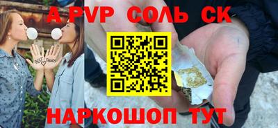 дурь Бугуруслан