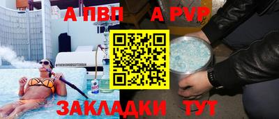 дурь Бугуруслан