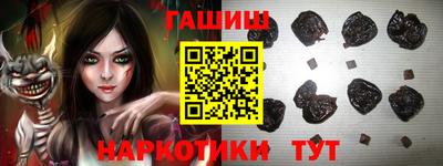 дурь Бугуруслан